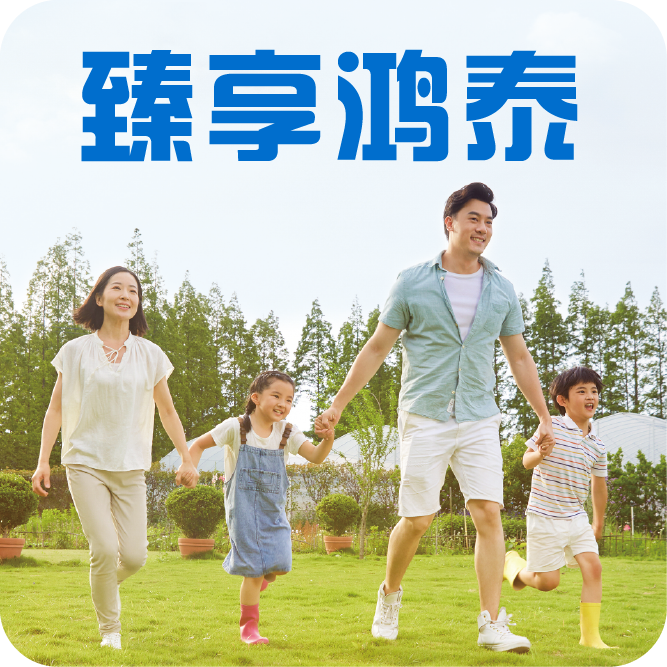 暂无图片