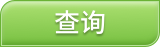 Button Image